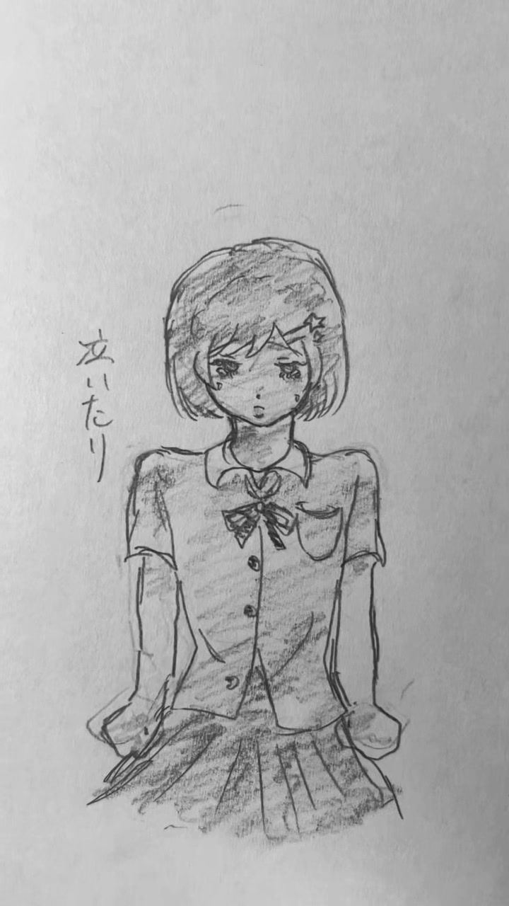 @ゆき