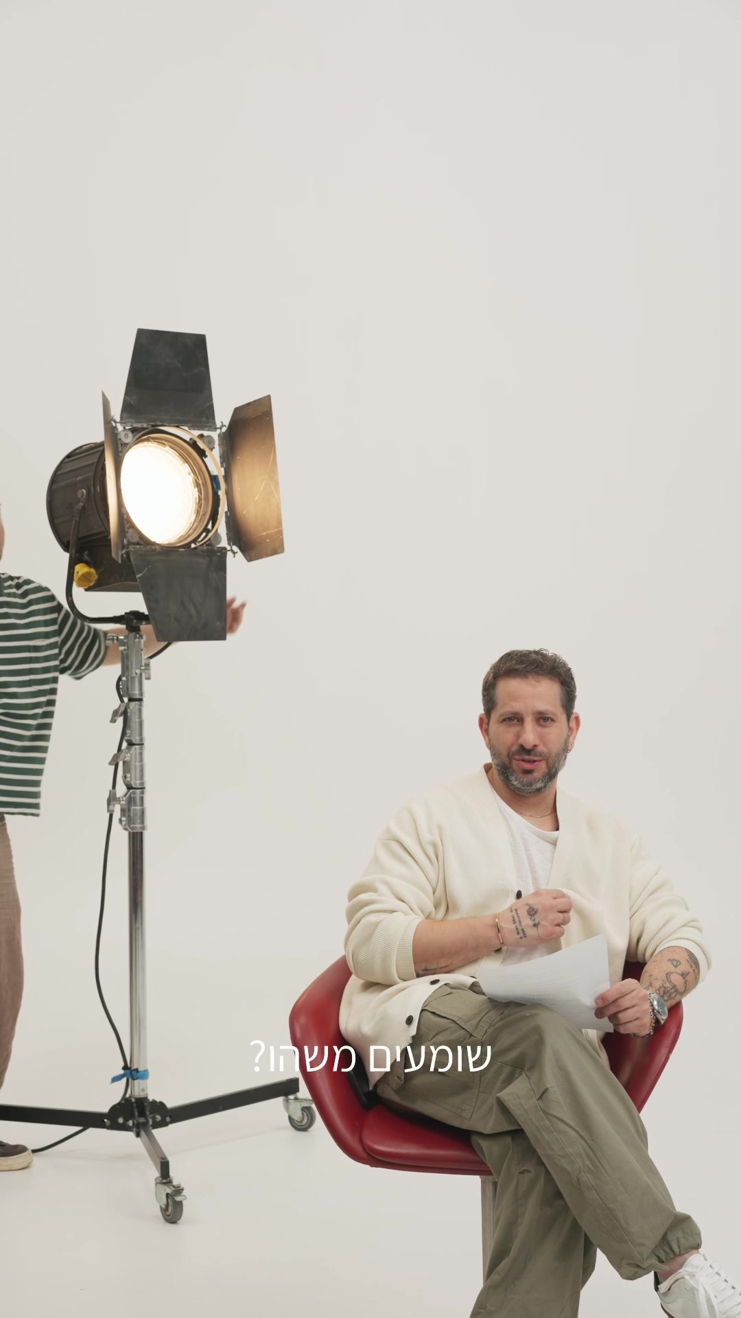 @gabidanhirshh