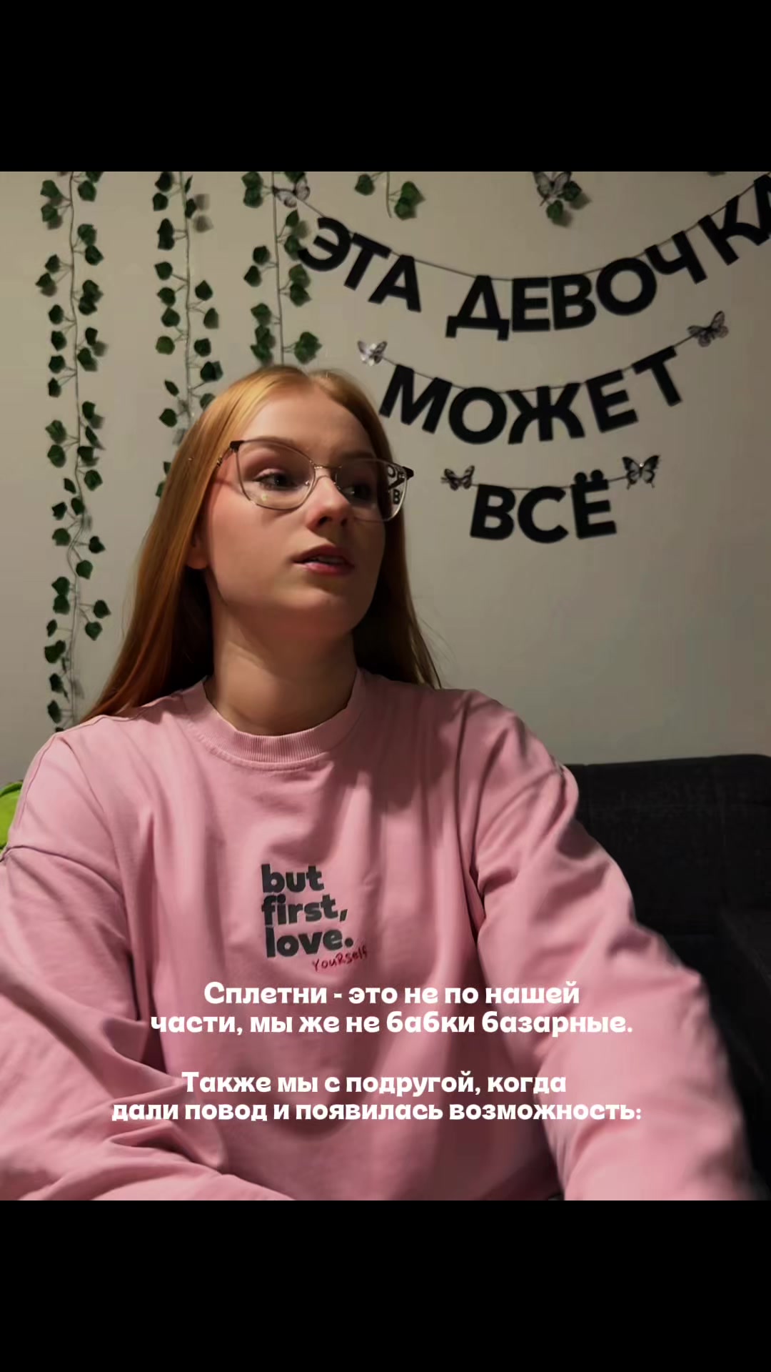 @Zlatovlaska