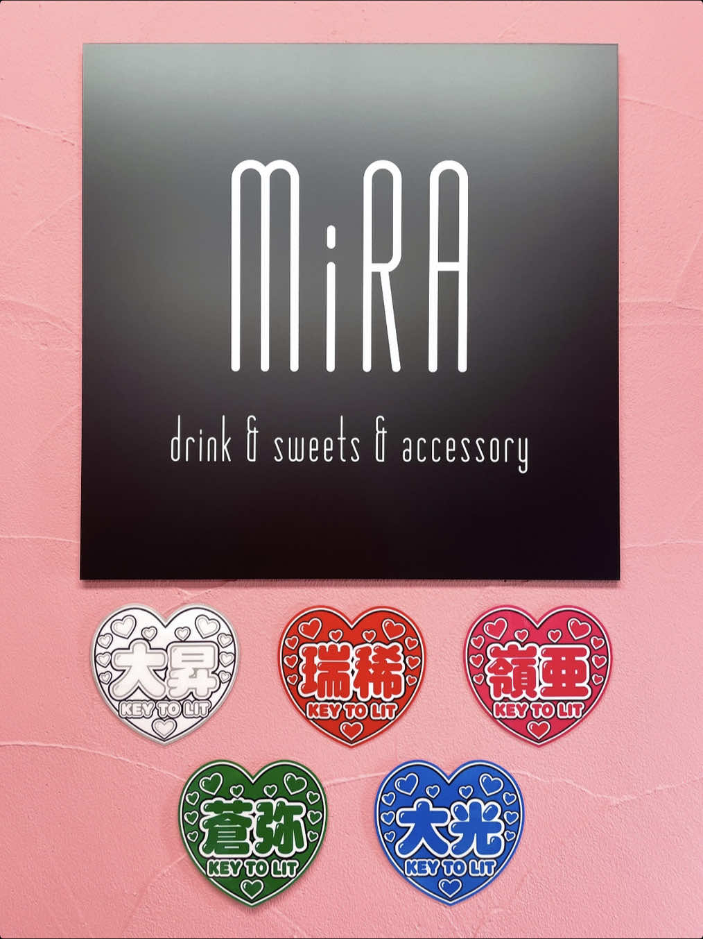 @MiRA🎀福岡ピンクカフェ