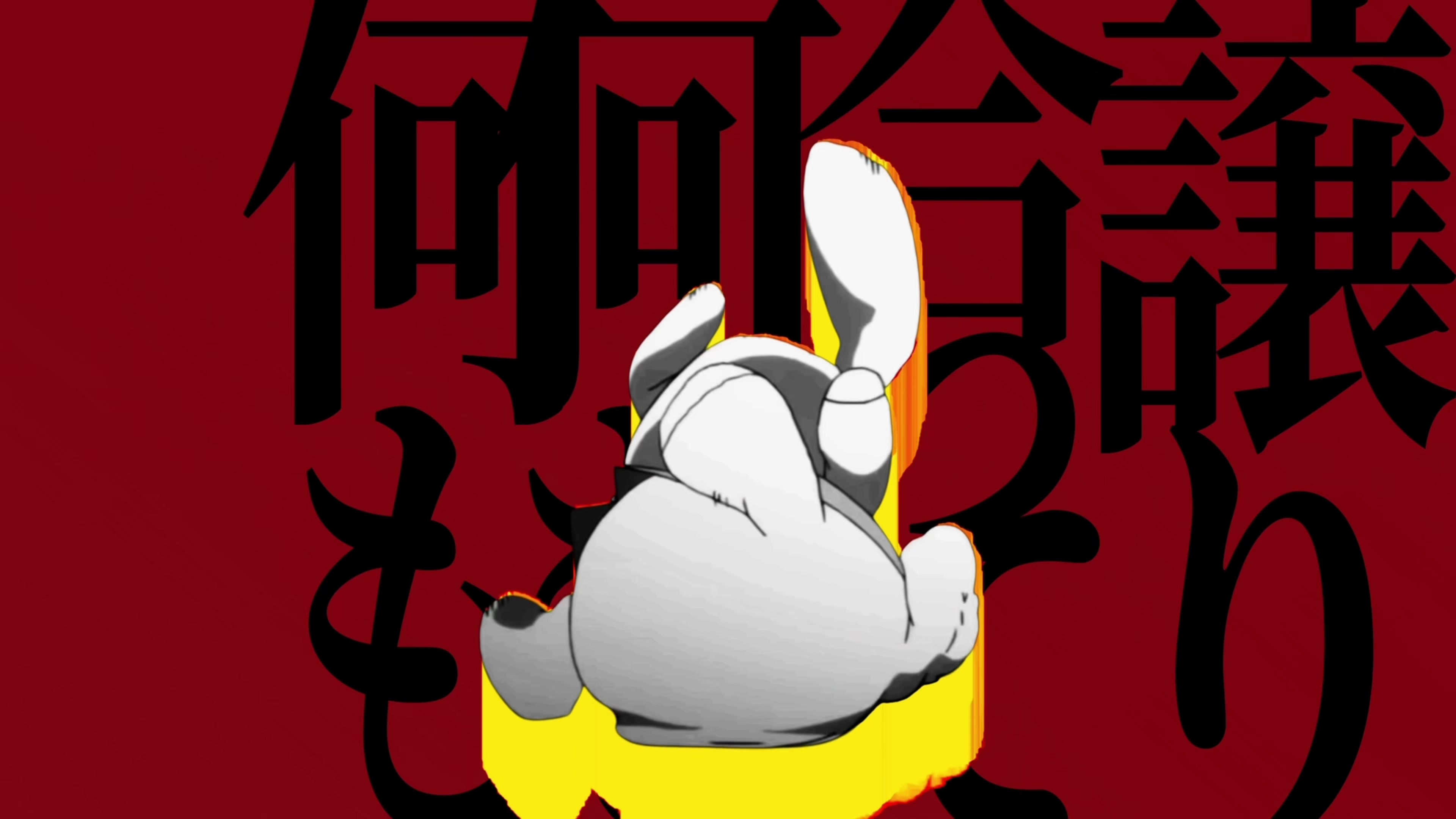 @とらまる。