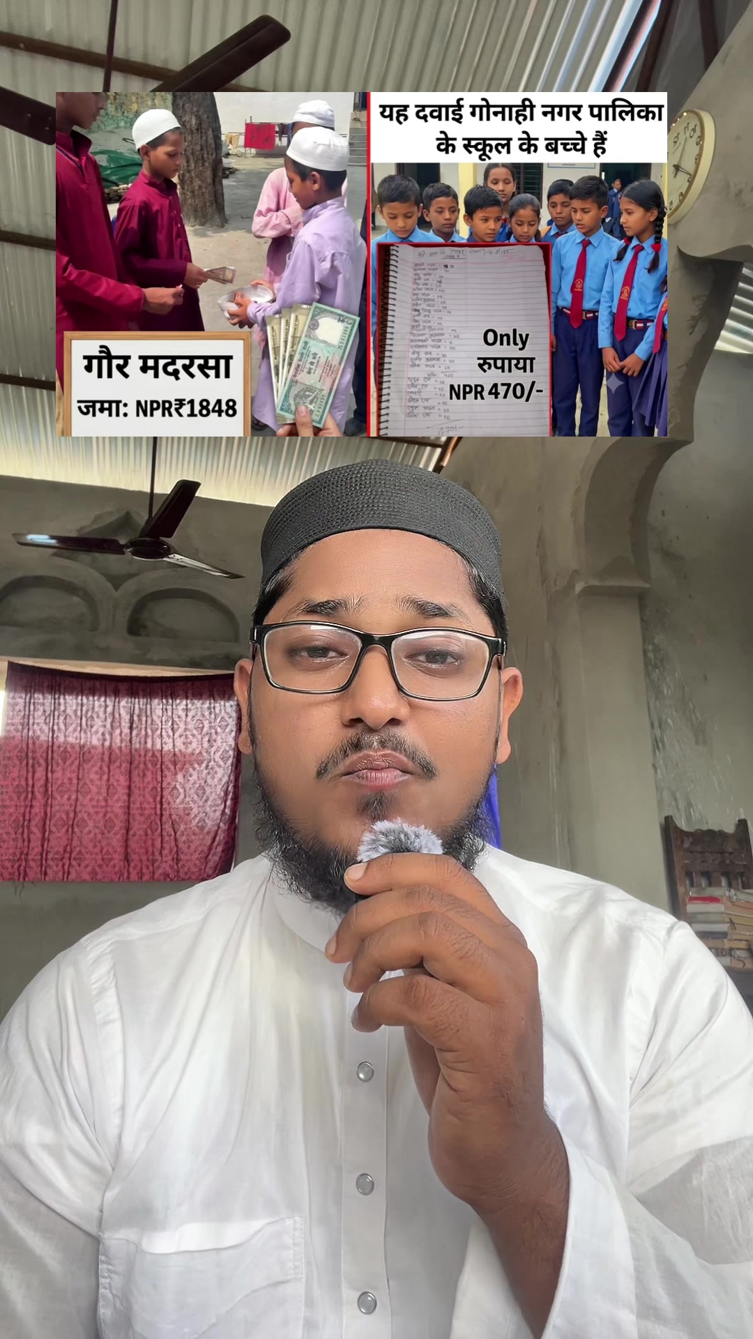 @Junaid_Rahmani