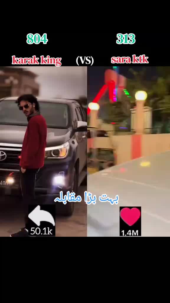 @sara krk722