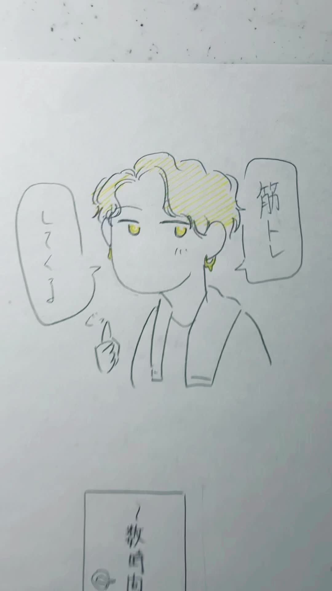 @けぶばけ&uml;̮⃝