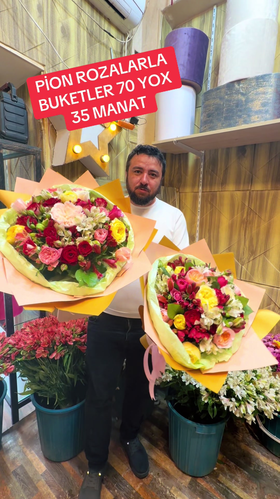 @Topdan və parakəndə satiş