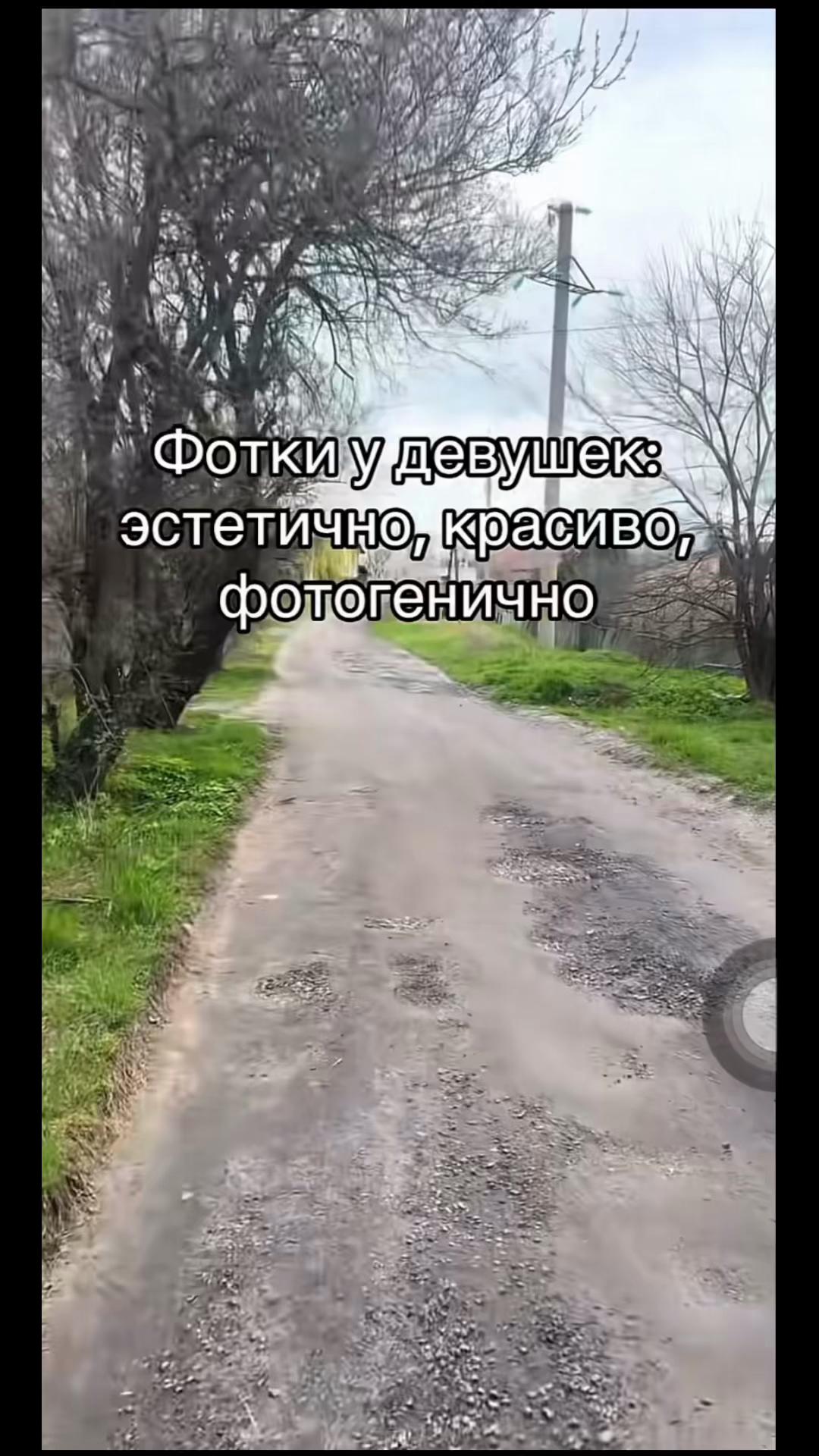 @Гарбилі