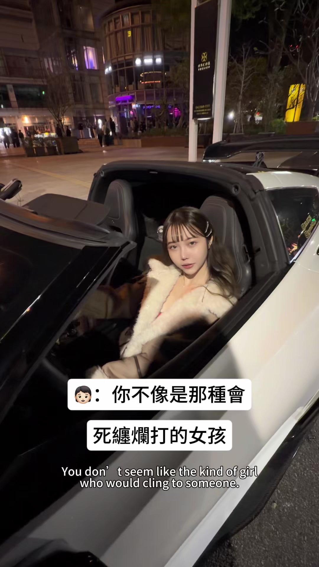 @知識型女郎♡蕭筠靜