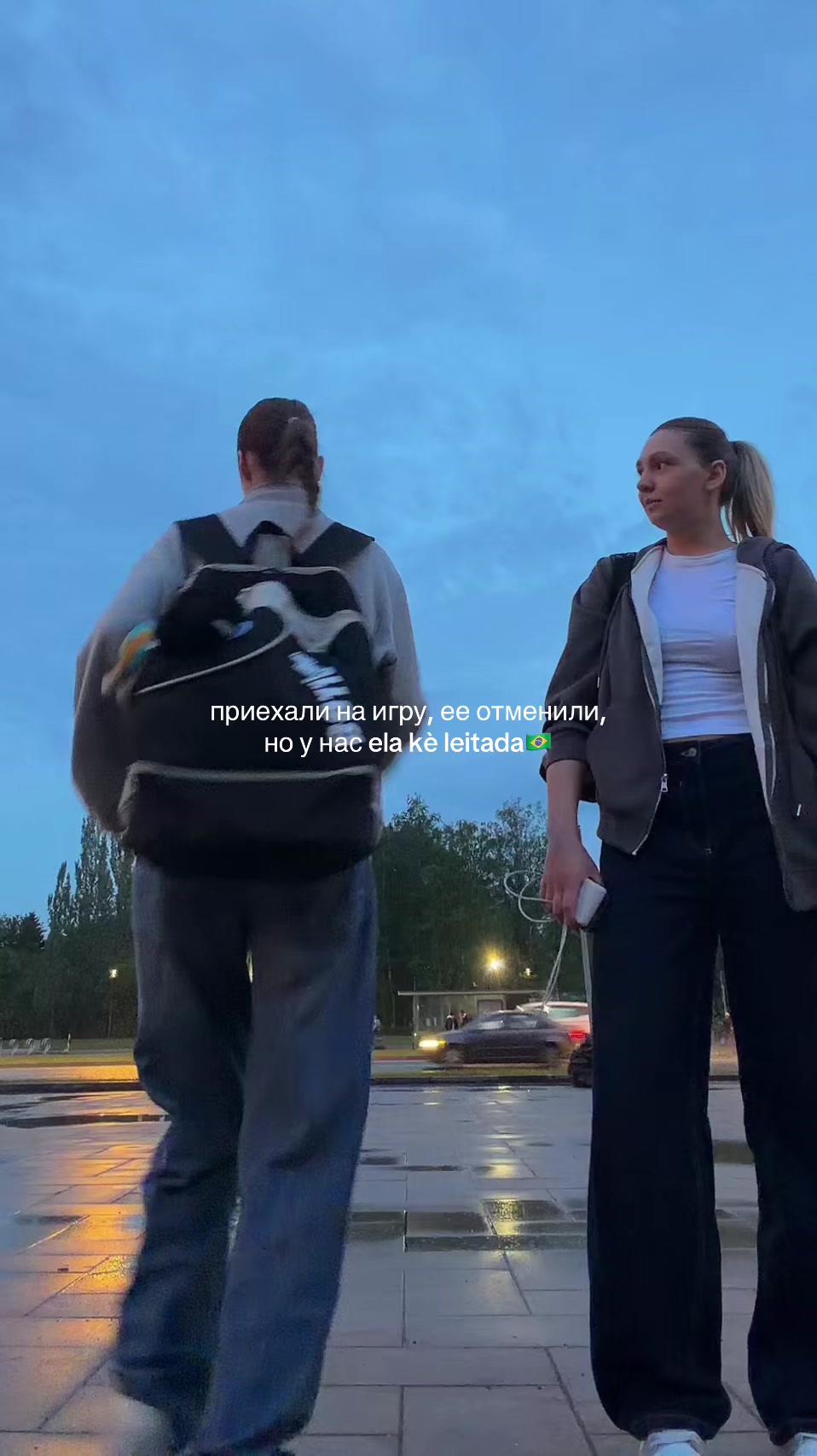 @тгк: блин&rsquo;s