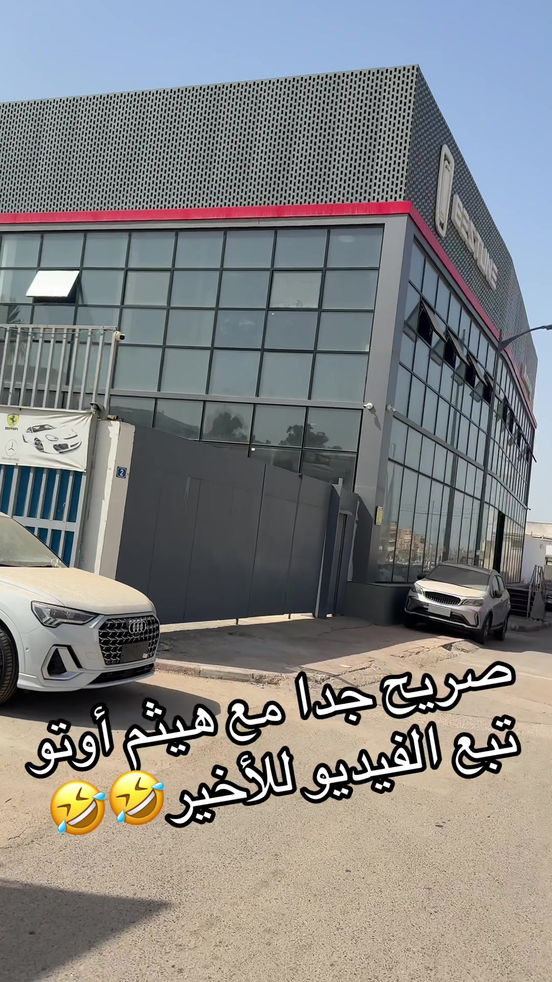 @HAITHEM Auto 🇩🇿
