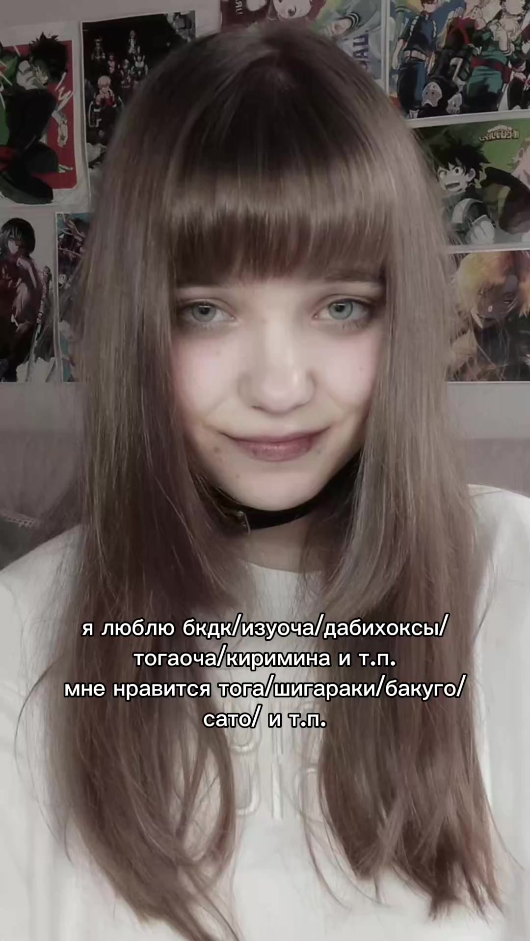 @денкичу✴️✳️
