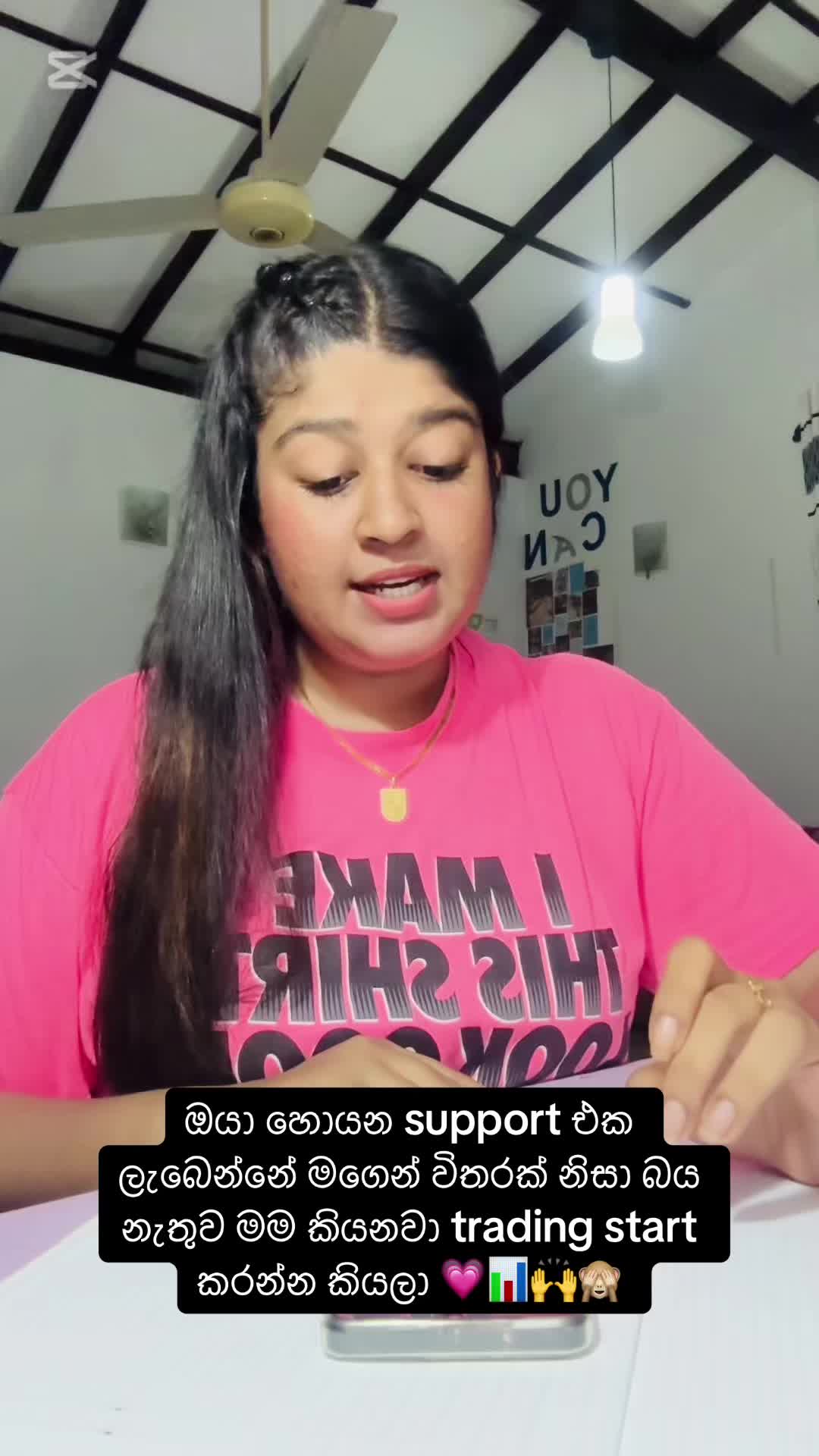 @kushani088💗👩🏻🦱