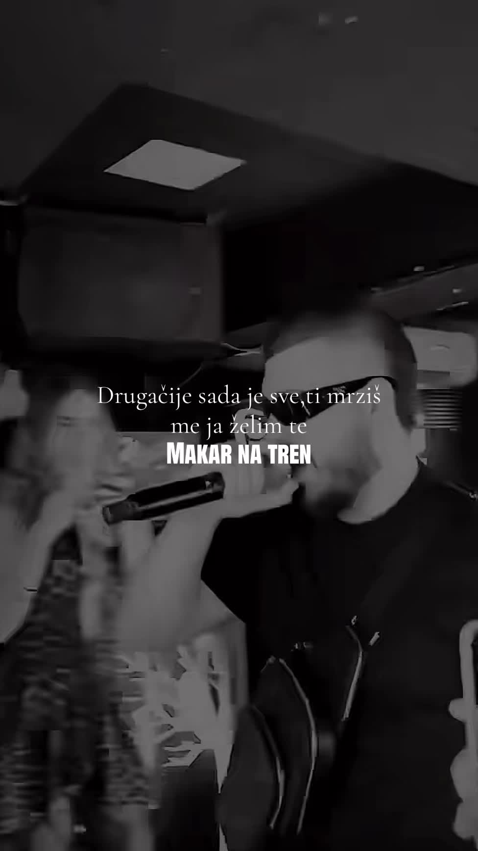 @наш као
