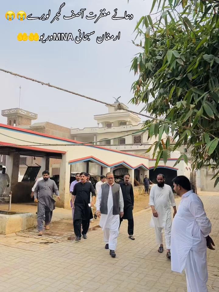 @ch papu gujjar