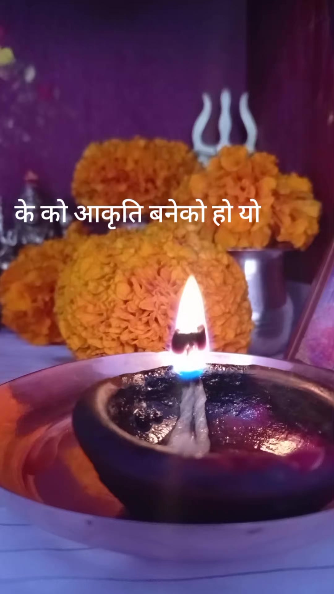 @Anamika Manandhar