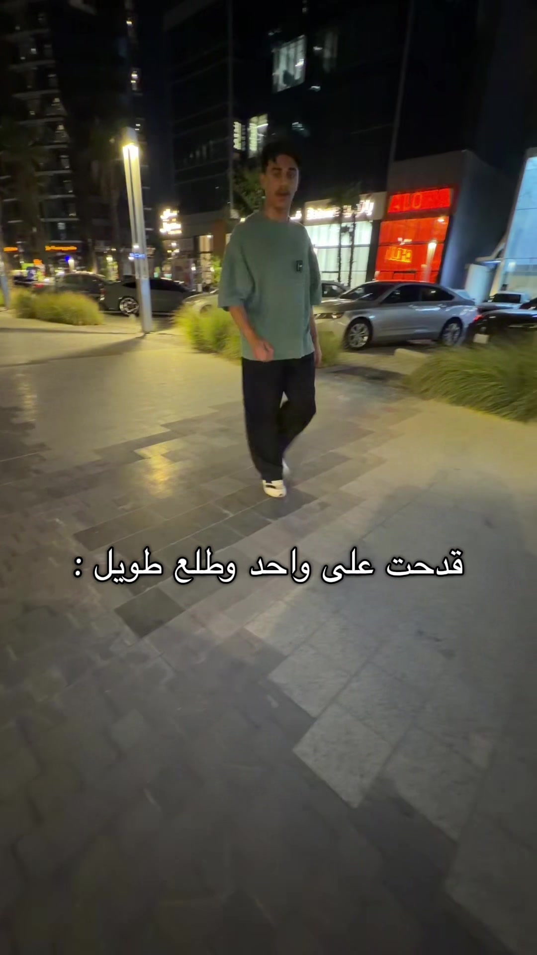 @Rakan