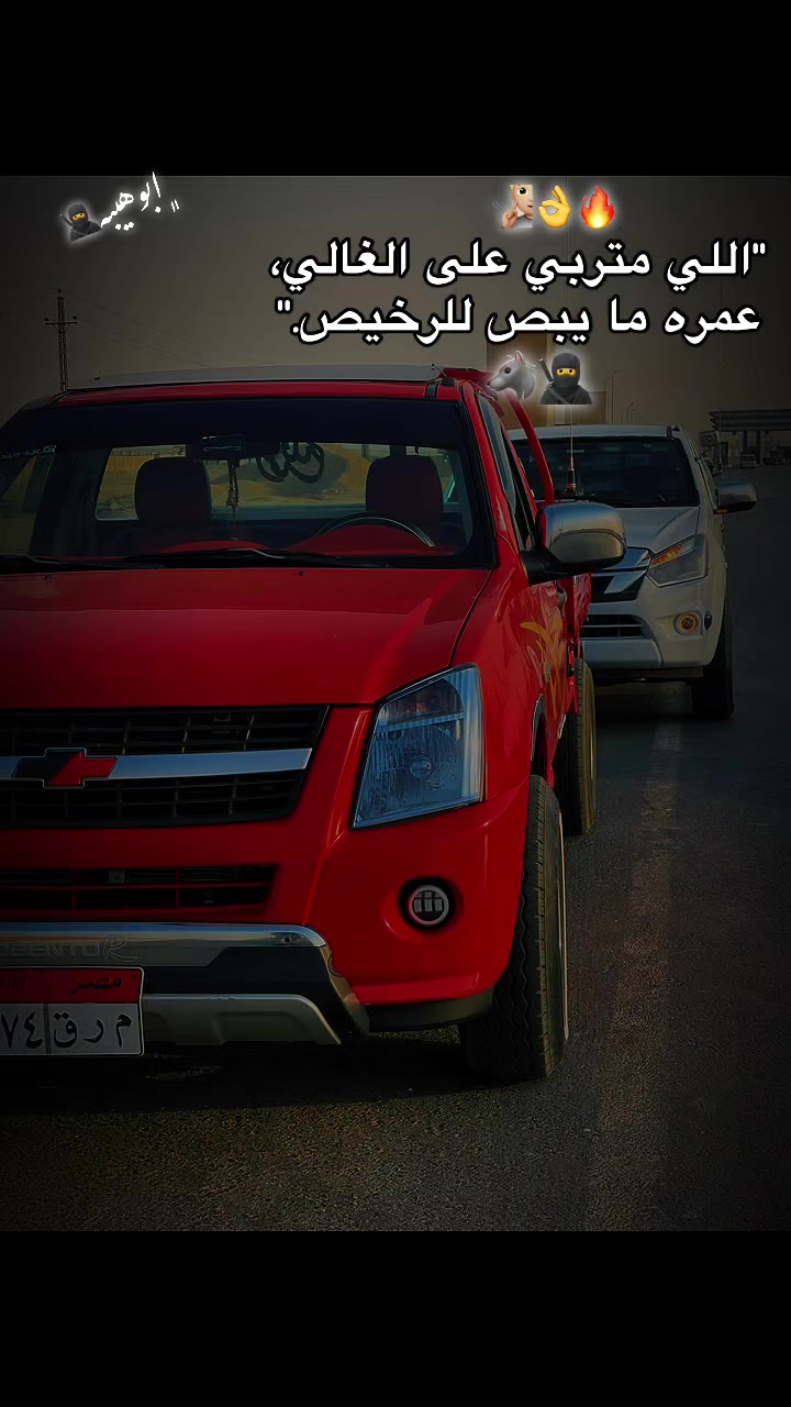 @MUhmod