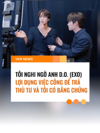 @VKR News