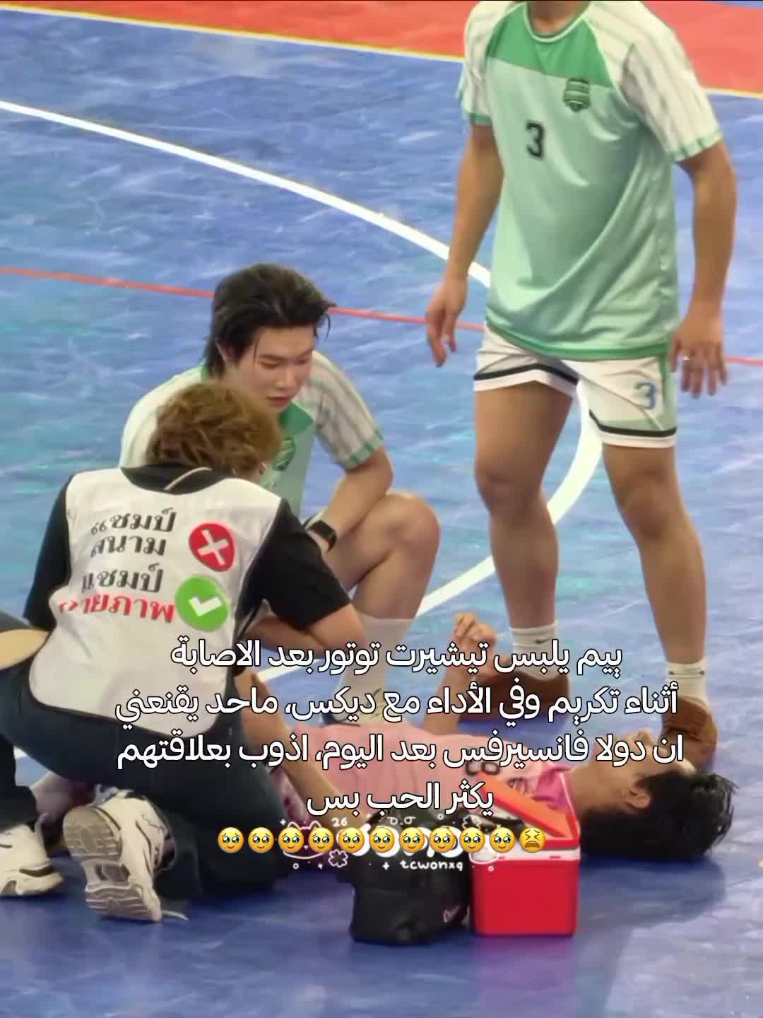 @𝗝𝗮̵𝗺𝗲ខ𝓈𝓋⦇🇹🇭⦈