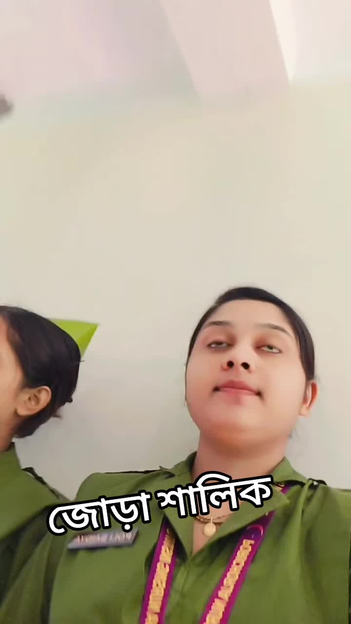 @💙জোড়া শালিক💙