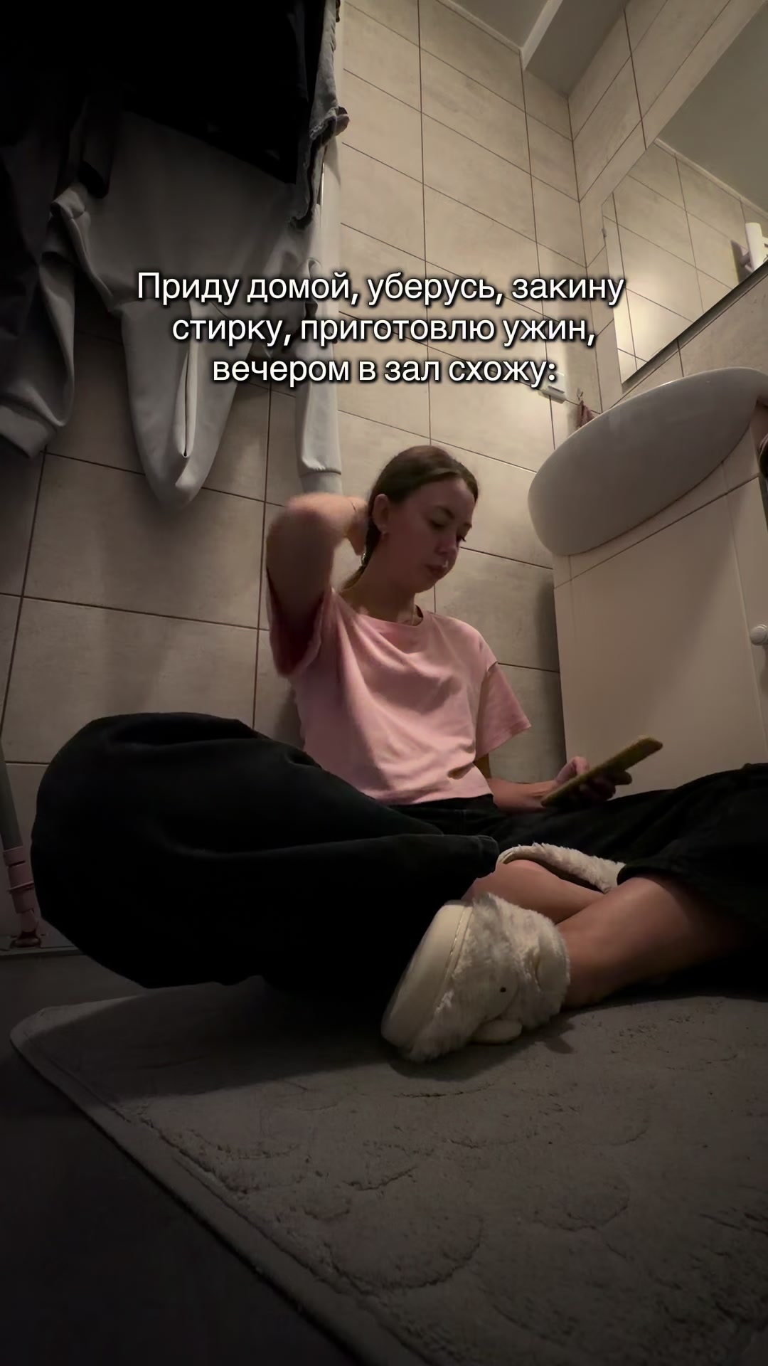 @ALINA 💎