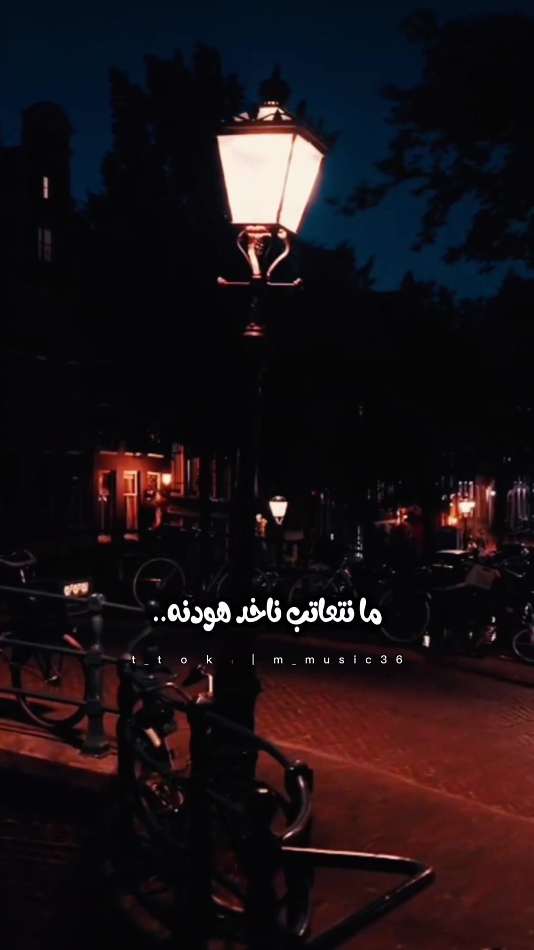 @مـــحــمــد👑