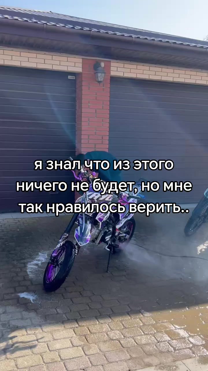 @Wheelie_Boyz