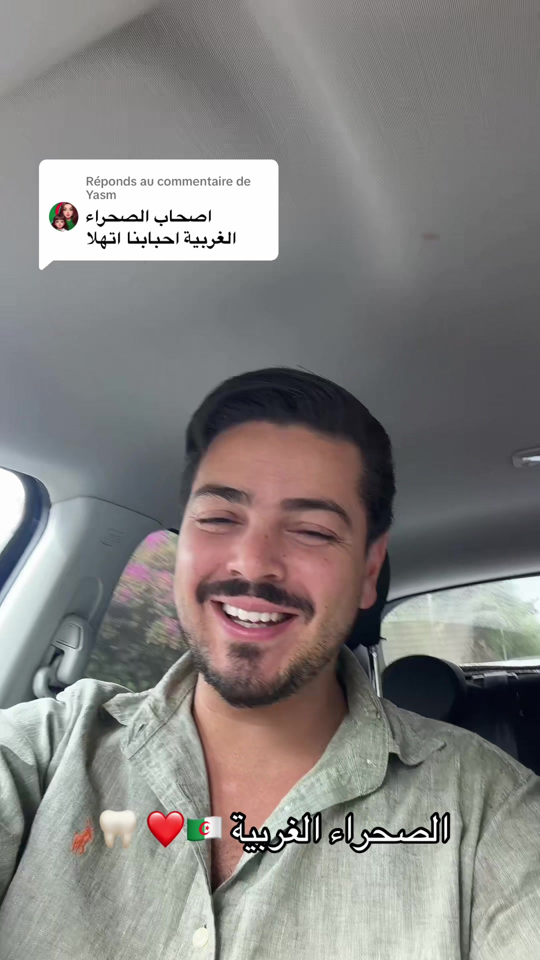 @Dr.ladjali