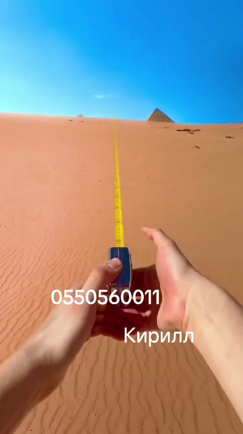 @Кирилл Даршт702
