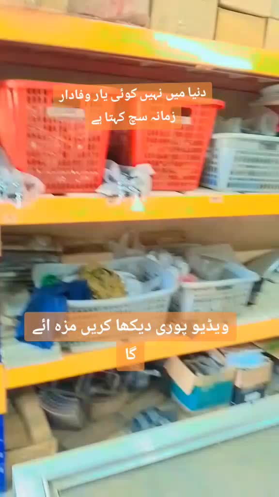 @𝙈.𝙏𝙐𝙁𝘼𝙄𝙇 Hazara🌹