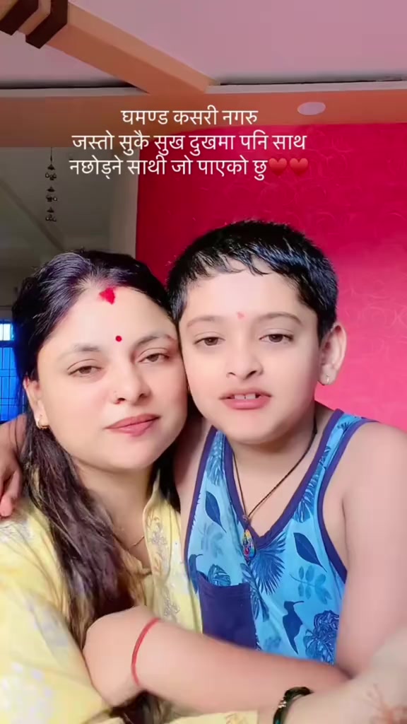 @smita123🧿🧿