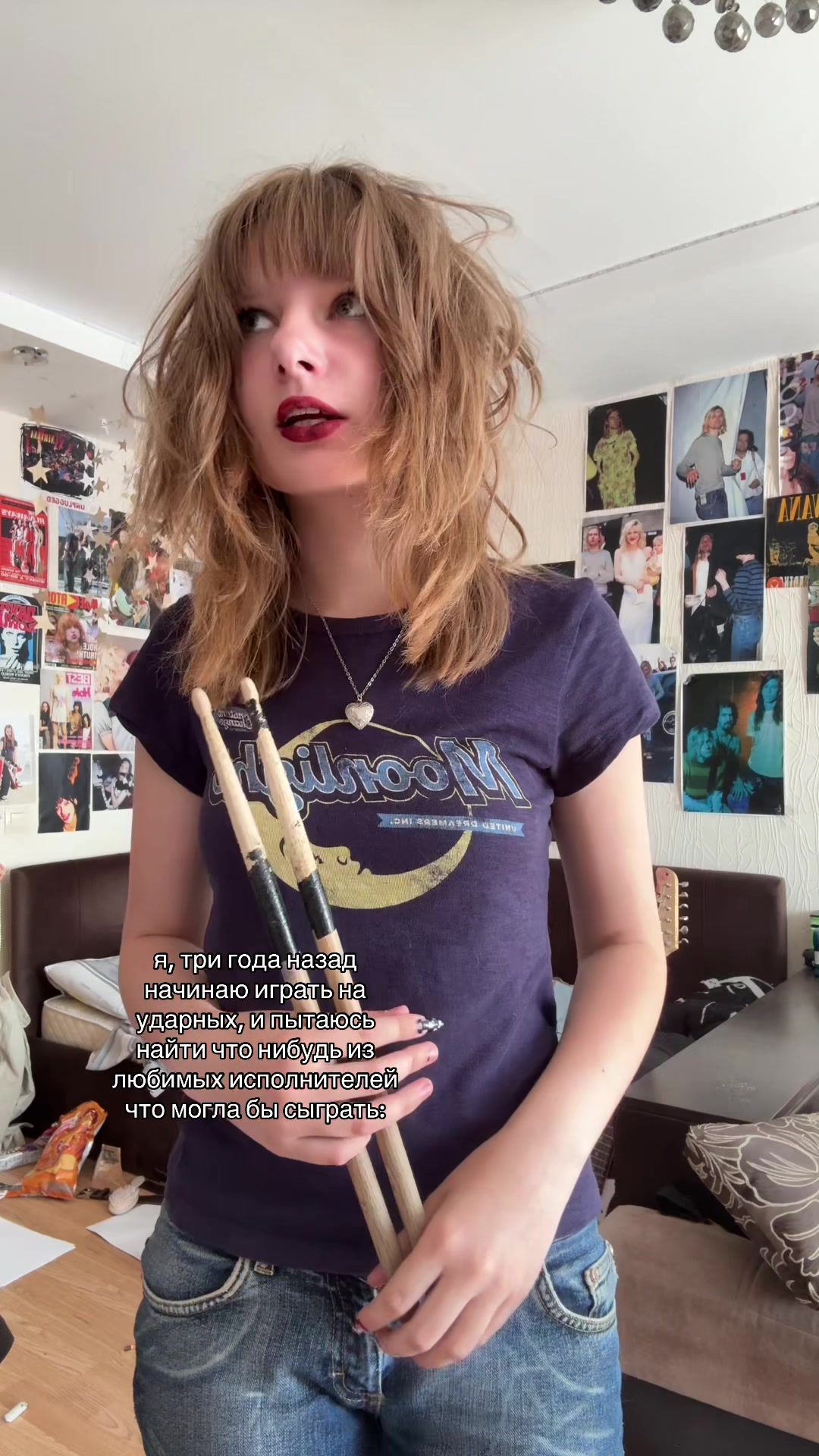 @малибу