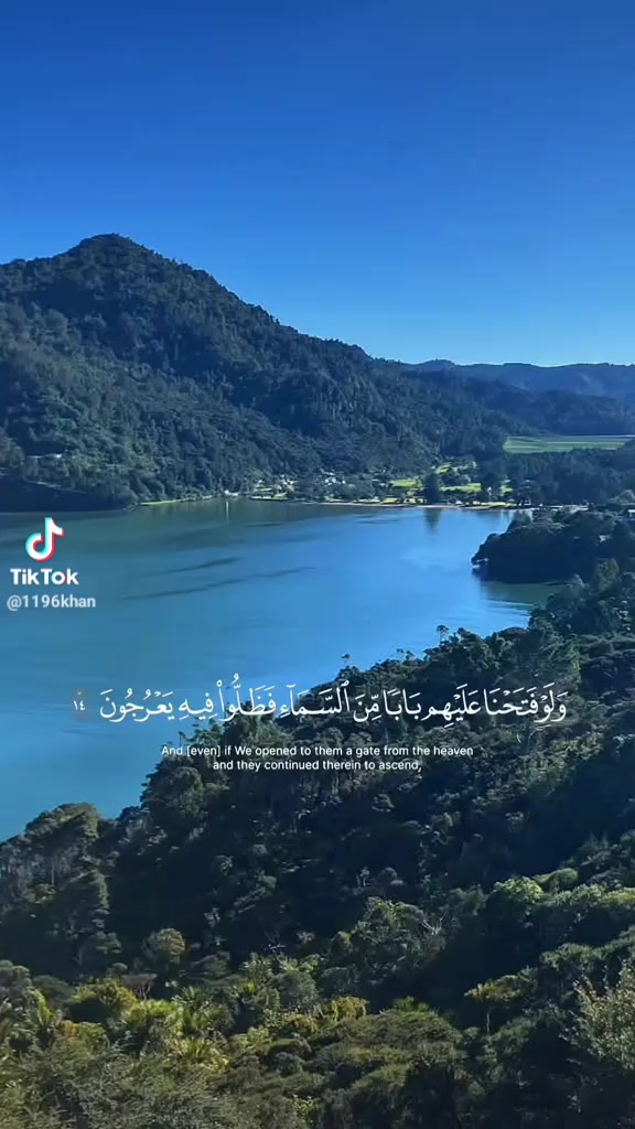 @Rahiman bibi bula BA