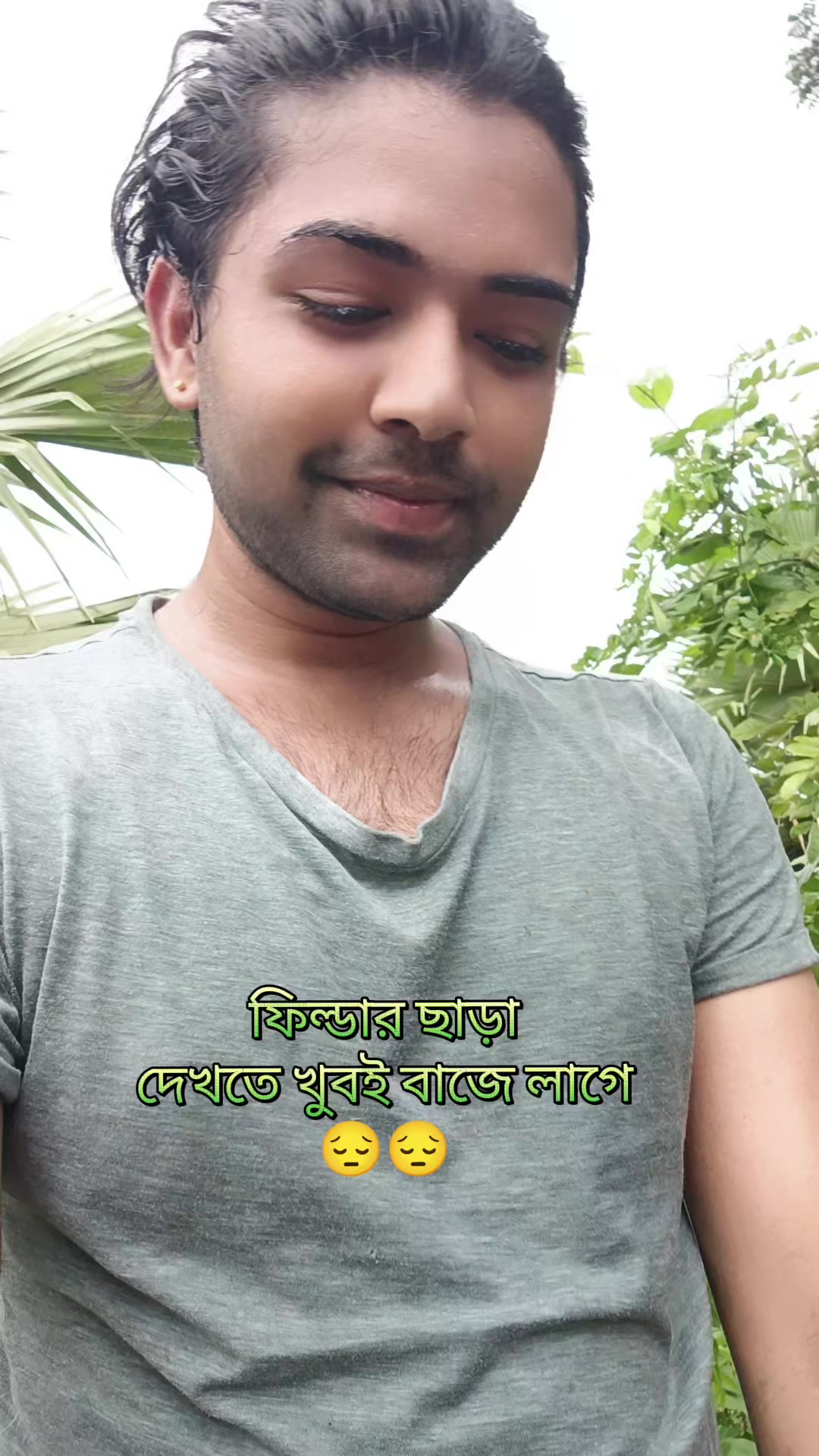 @🤴Tanish🤴