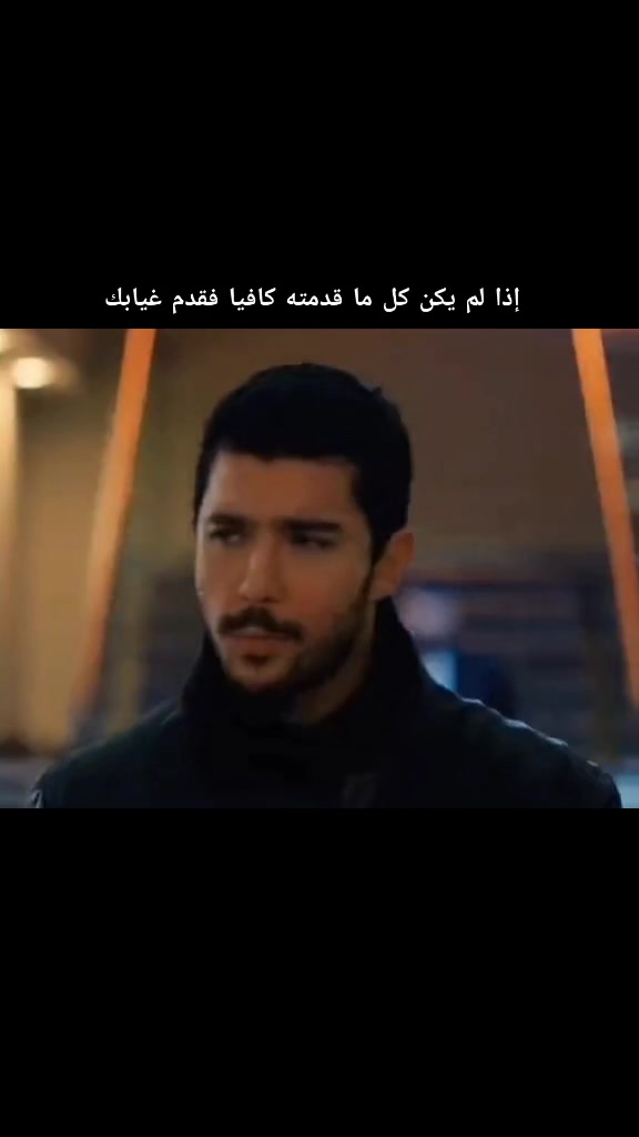 @المغير وافتخر ❤️⚔️