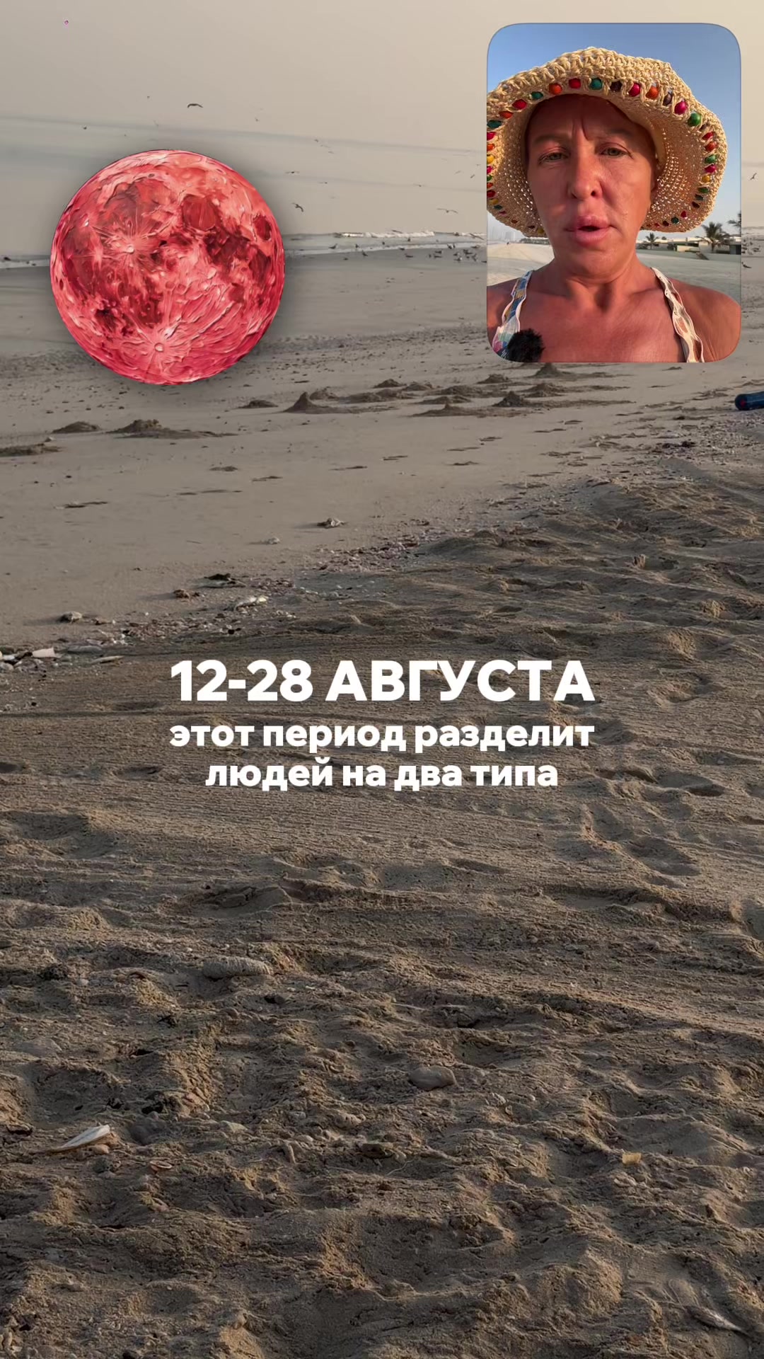 @user30634686272