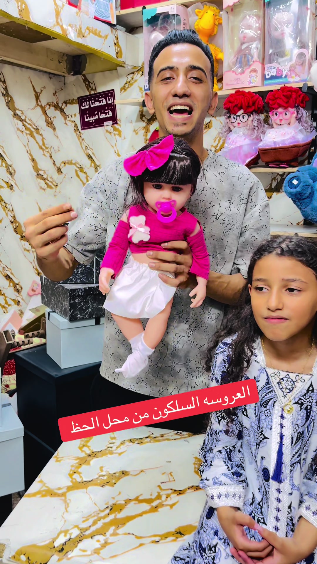 @(محمد الحظ)👈بتاع الغلابه ♥️💯