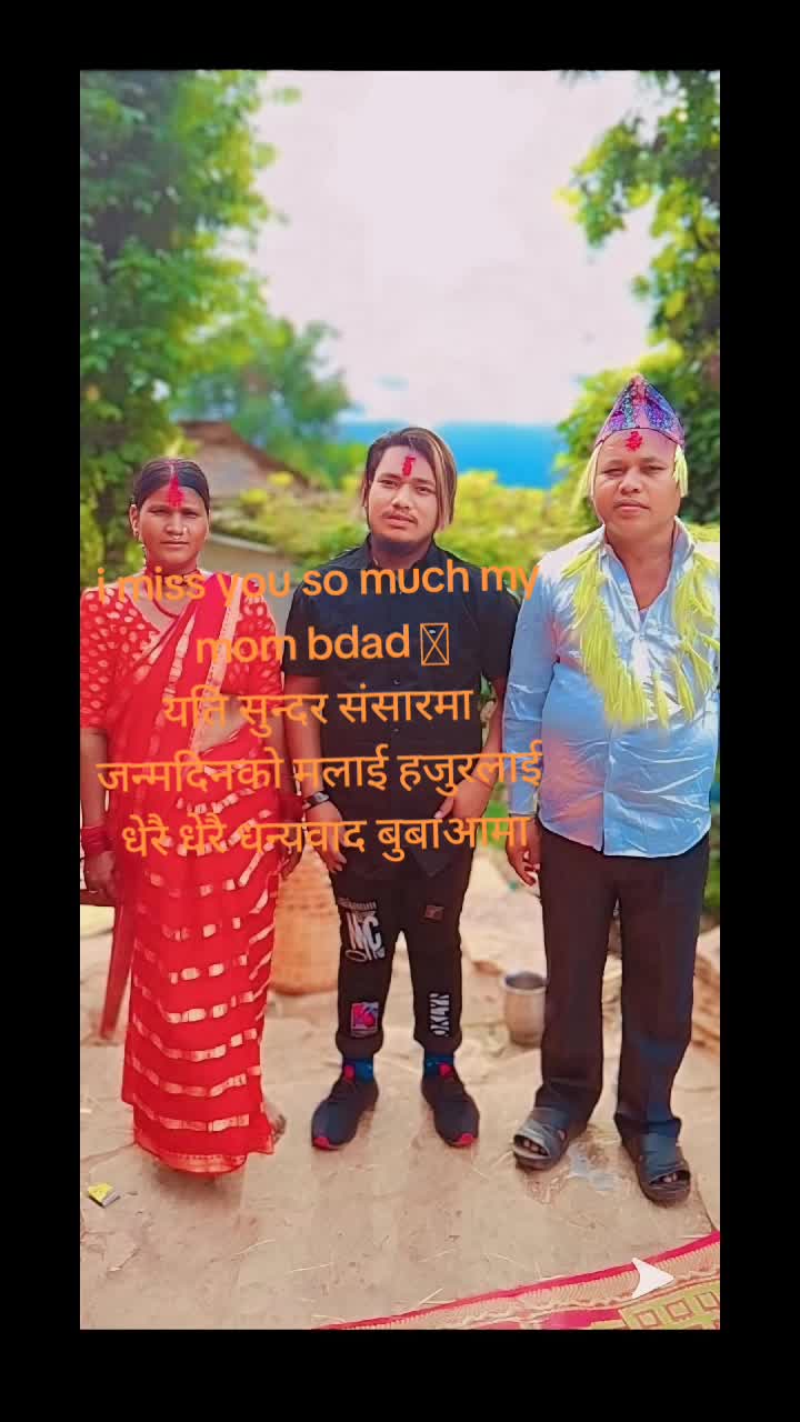 @Aryan SB