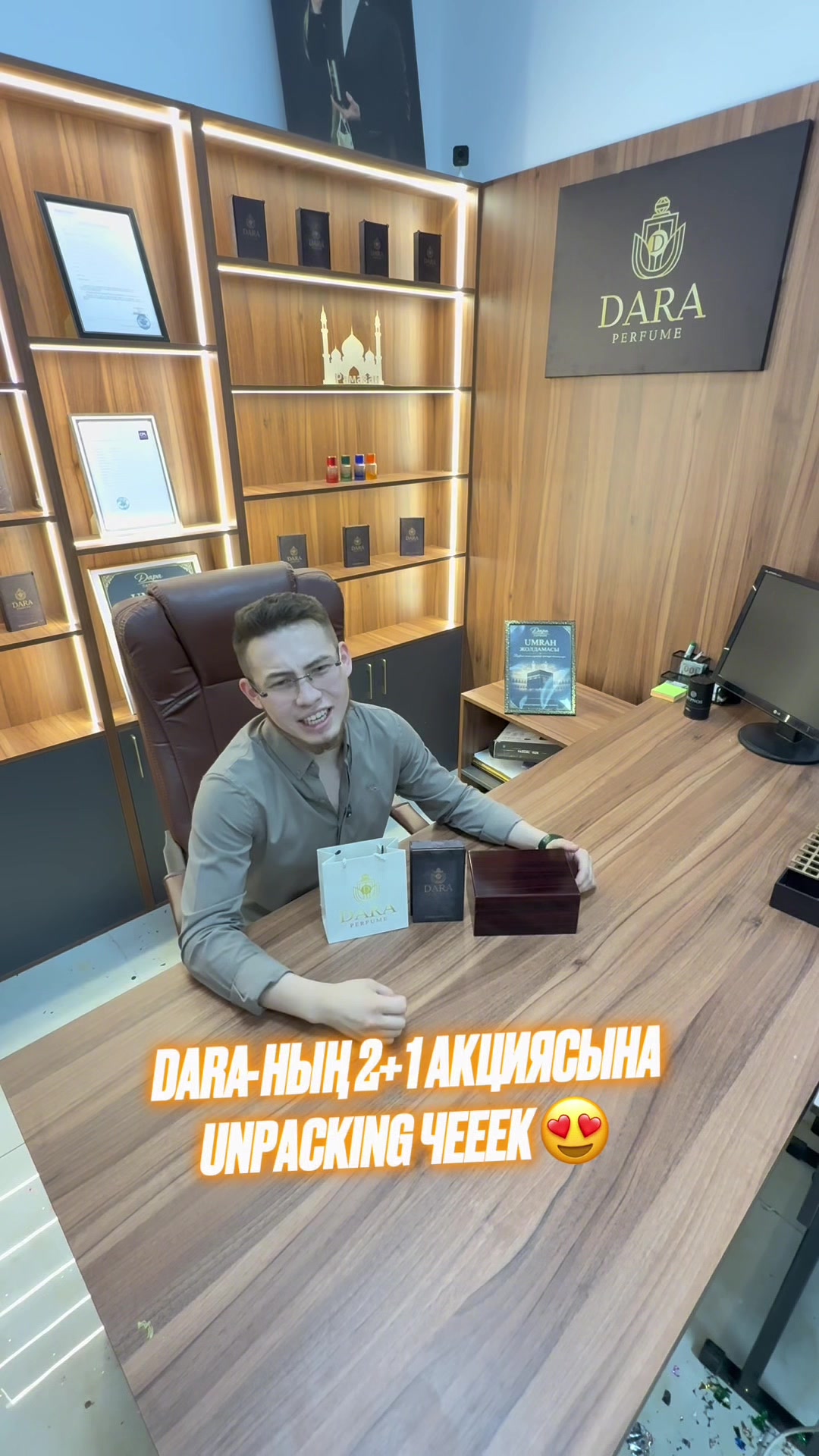 @dara_perfume01