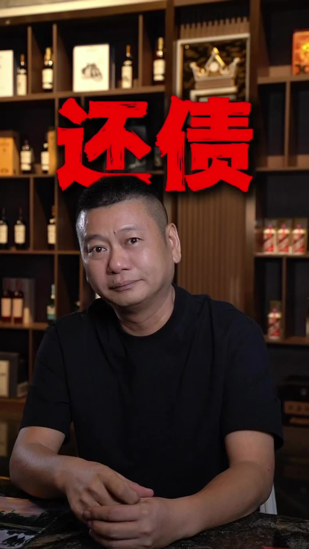 @出海上岸@岸哥