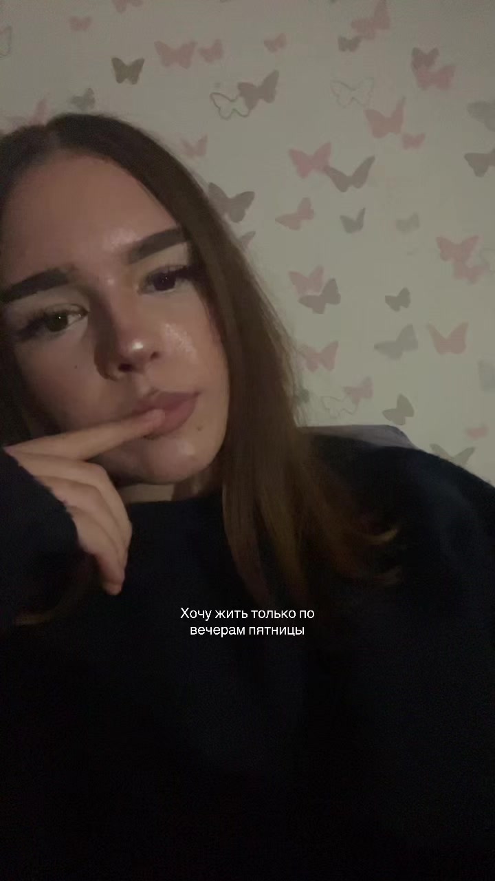 @Вероника🌿