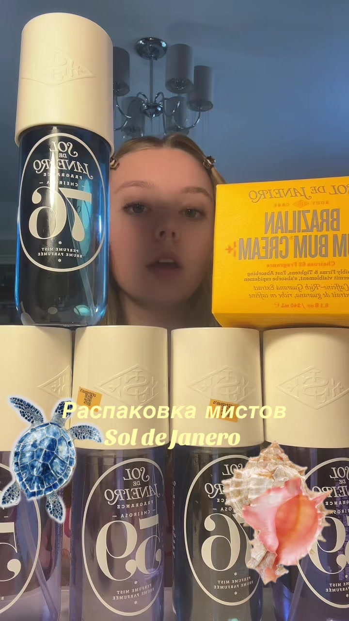 @~Анюта🌟🪽