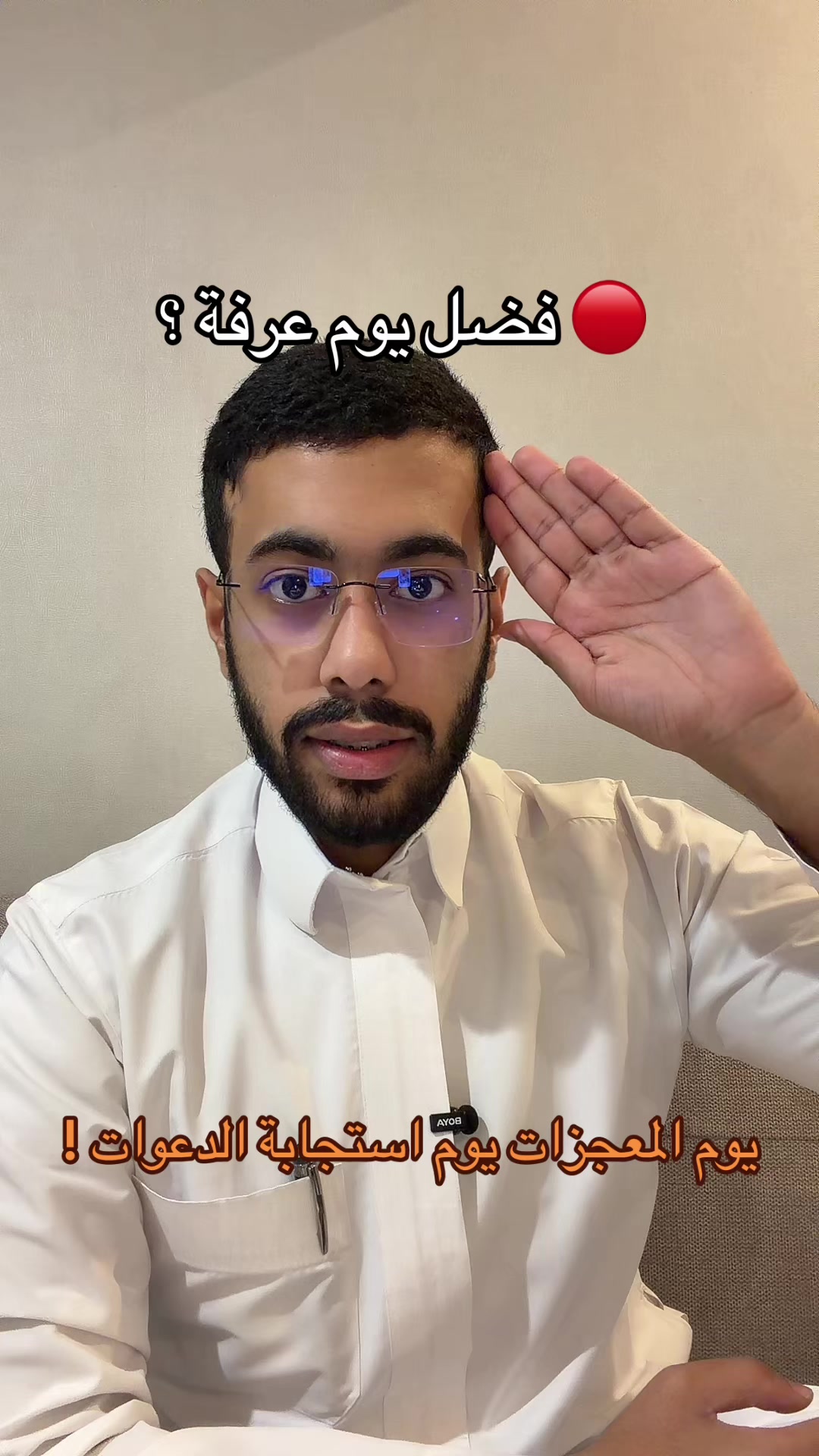 @محمد