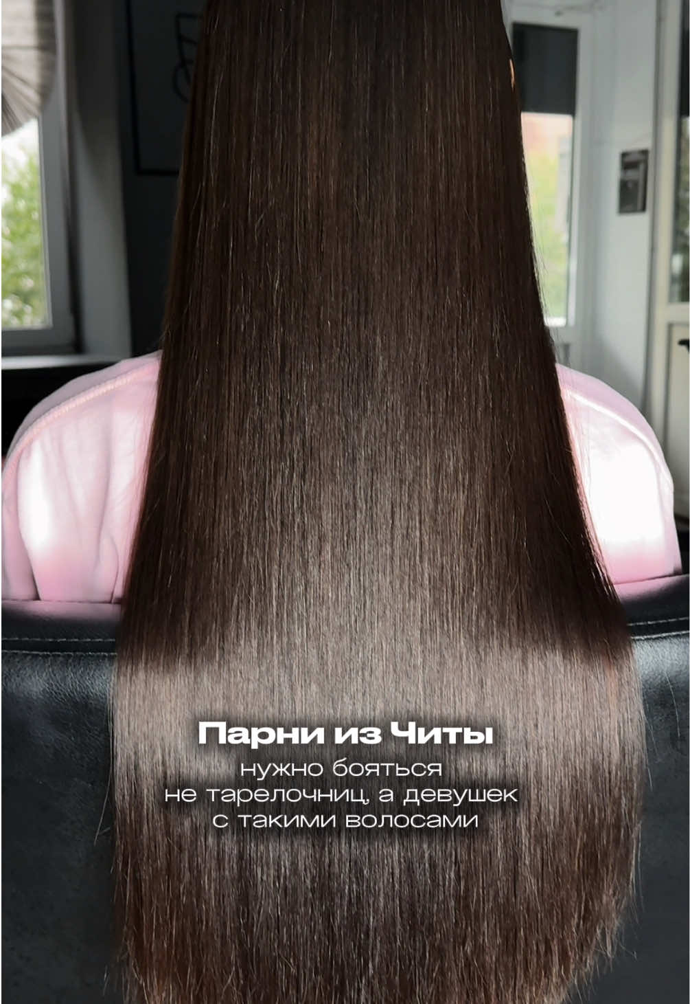 @пространство НЕСАЛОН