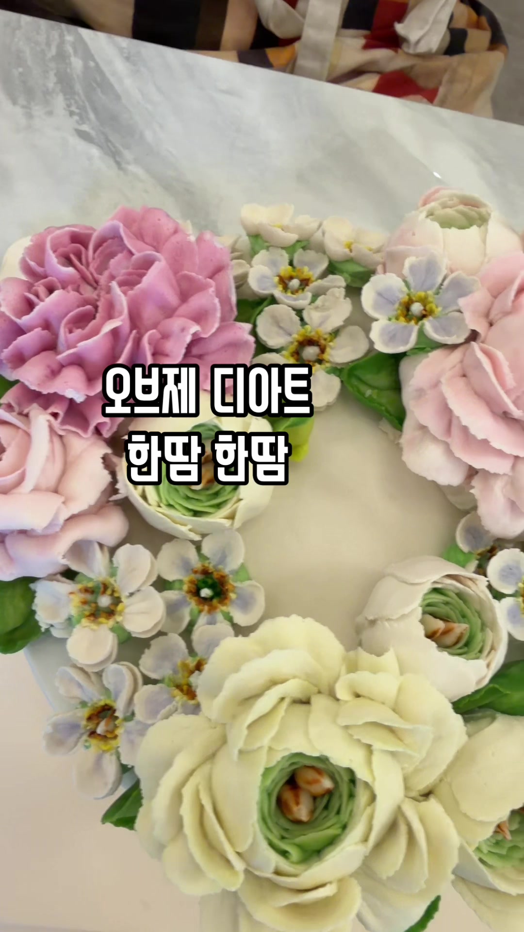 @골드언니금별