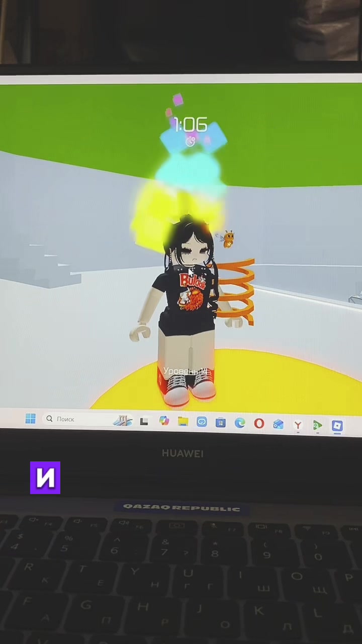 @||chipsinka.rbx||🧡