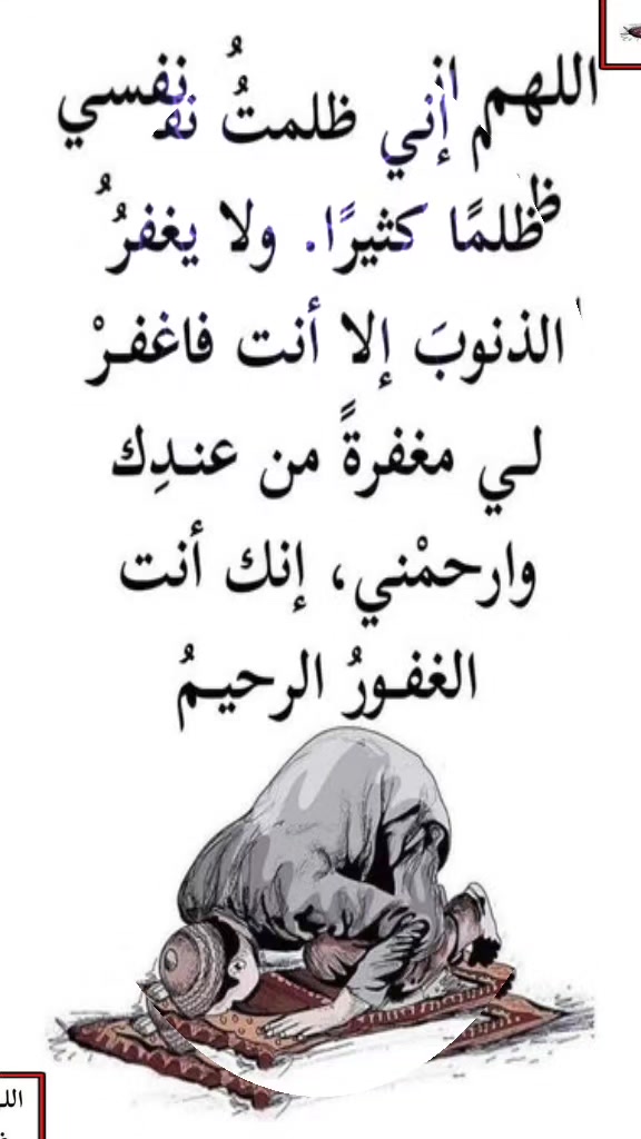 @fartuun aragsn