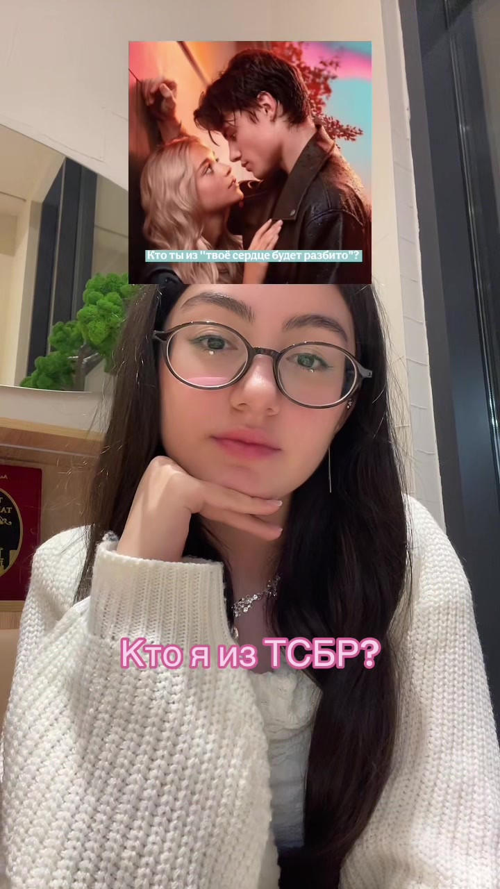 @Дилара Айдарова💌