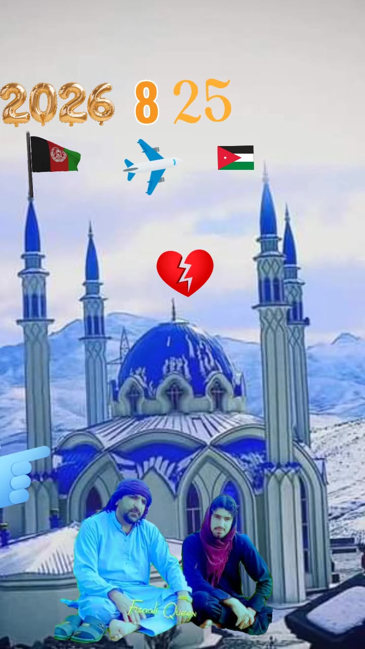 @دردمن افغان