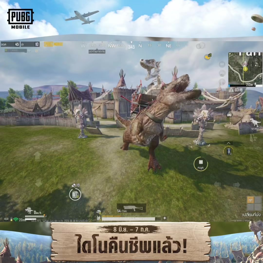 @𝗘𝗔𝗥𝗧𝗛ᴥ