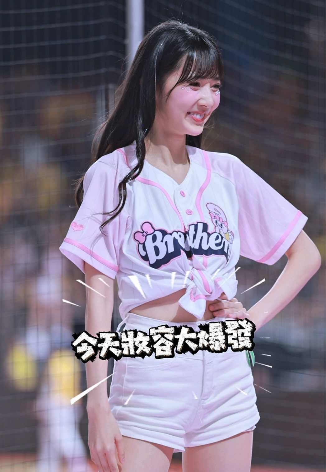 @野球会長